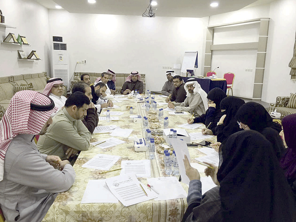 المجلس البلدي خلال اجتماعه