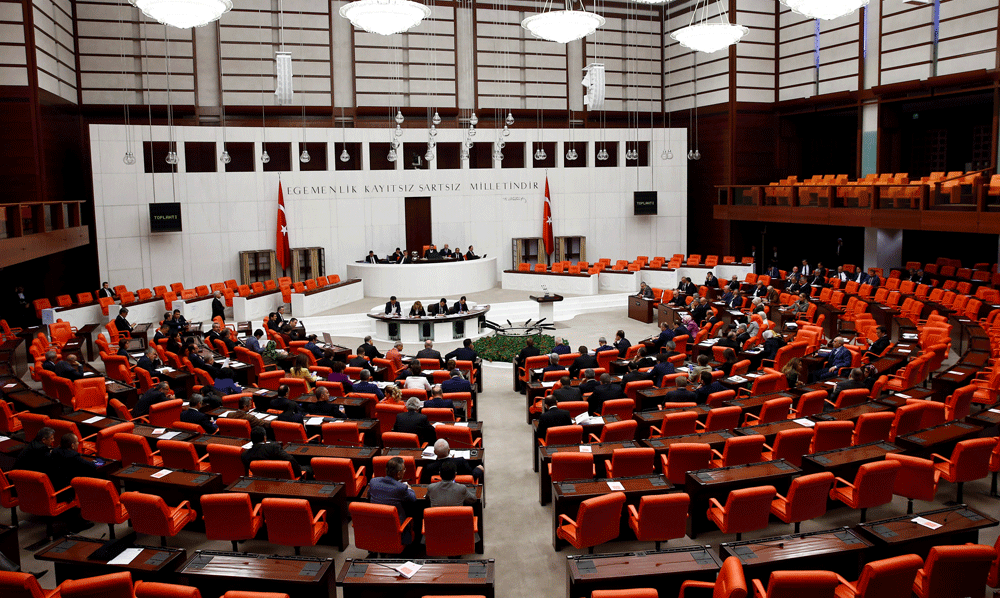 البرلمان التركي يناقش التعديلات الدستورية