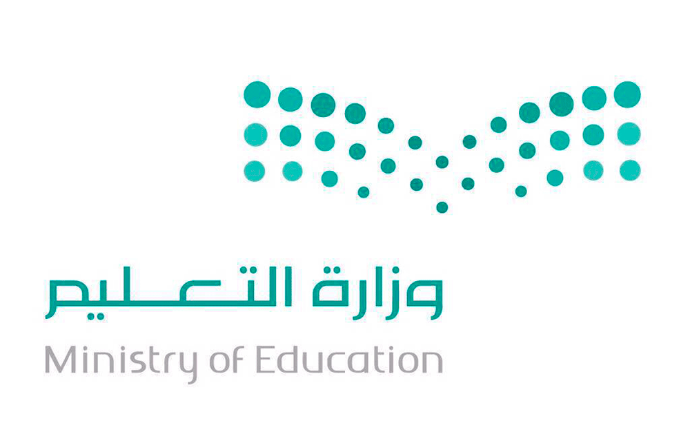 شعار التعليم