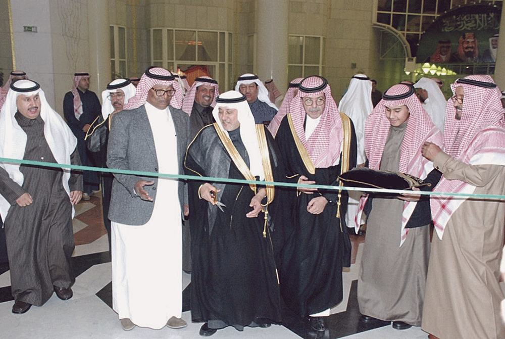 الغبان يفتتح المعرض (اليوم)