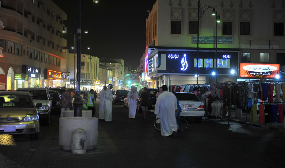 عودة الحياة لطبيعتها في القطيف 