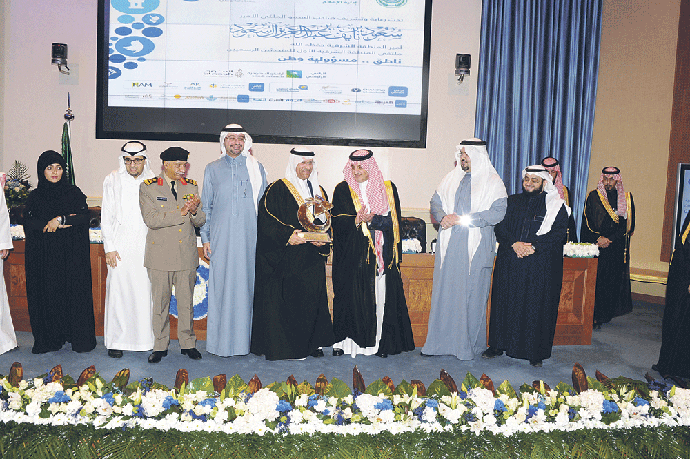 حضور لافت في الملتقى الأمير سعود بن نايف يتوسط المتحدثين المشاركين في الملتقى (طارق الشمر)