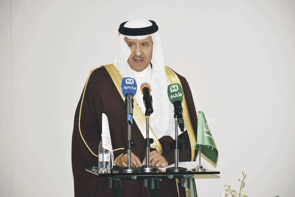 الأمير سلطان بن سلمان يلقي كلمته 