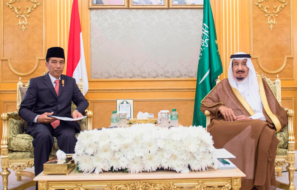 جلسة مباحثات بين خادم الحرمين والرئيس الإندونيسي (واس)