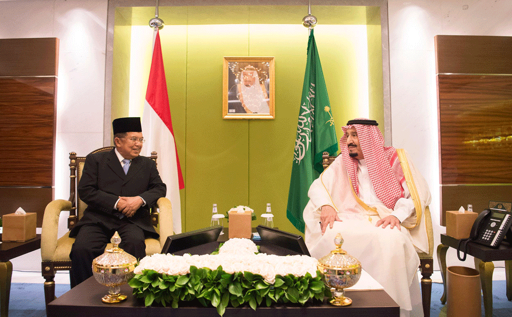 الملك المفدى خلال مباحثاته مع نائب الرئيس الإندونيسي (واس)
