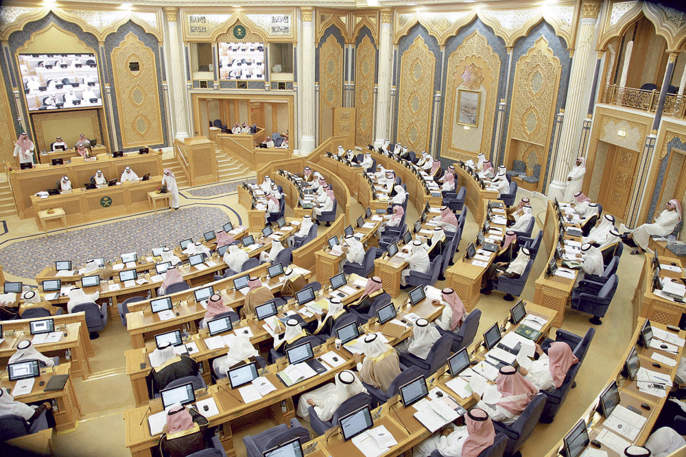 مجلس الشورى ناقش العديد من القضايا والتقارير في جلسته أمس (اليوم)