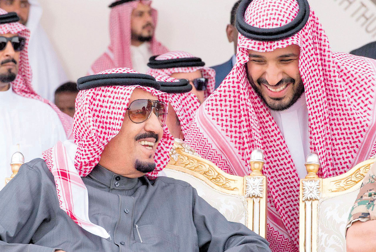 Саудовская аравия на арабском