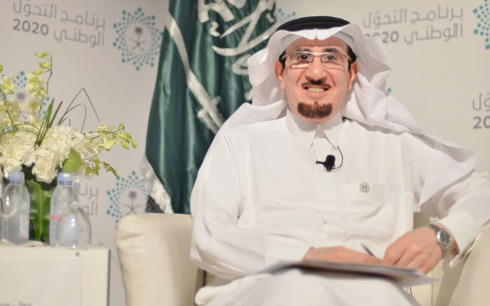وزير العمل والتنمية الاجتماعية 