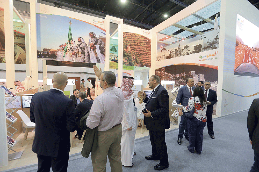 الجناح السعودي في معرض السفر العربي (اليوم)