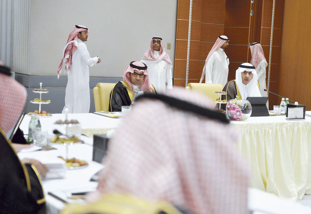 د. أحمد السالم يترأس اجتماع وكلاء إمارات المناطق (واس)