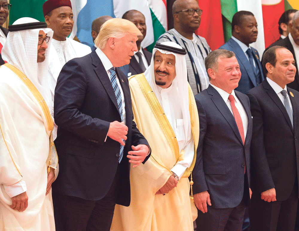 خادم الحرمين والرئيس الامريكي وقادة العالم في القمة العربية الإسلامية الأمريكية (واس)