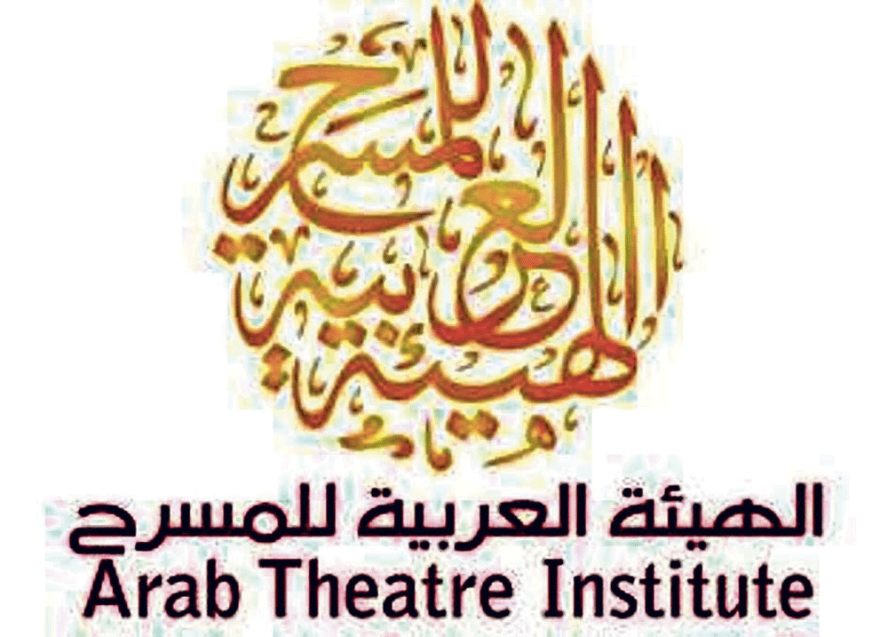 فتح باب المشاركة بالمؤتمر الفكري لمهرجان المسرح العربي