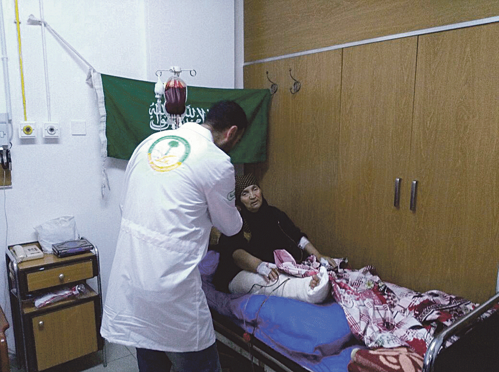 رعاية طبية فائقة للأشقاء السوريين بالعيادات السعودية (واس)