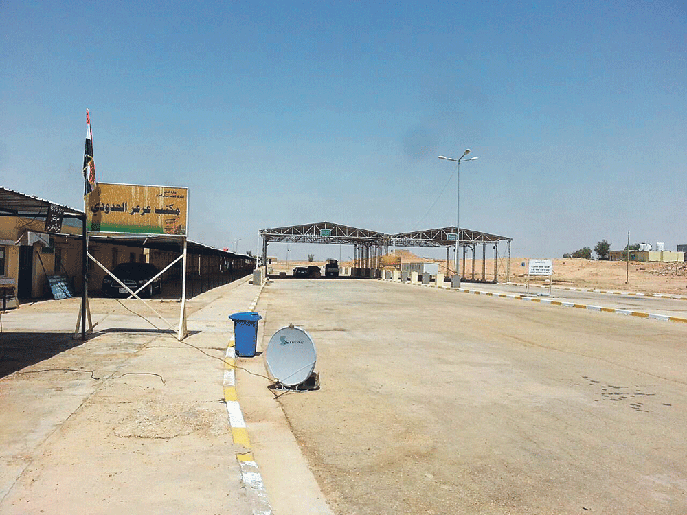 مكتب عرعر الحدودي في الجانب العراقي (اليوم)