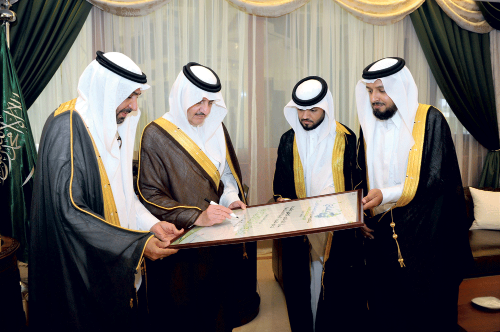 الأمير سعود بن نايف يدشن ملتقى ومعرض البيئة الصناعية الأول (اليوم)
