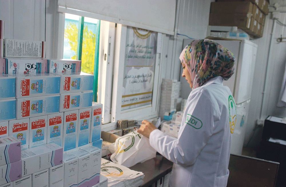صيدلانية تعمل بالعيادات السعودية (واس)