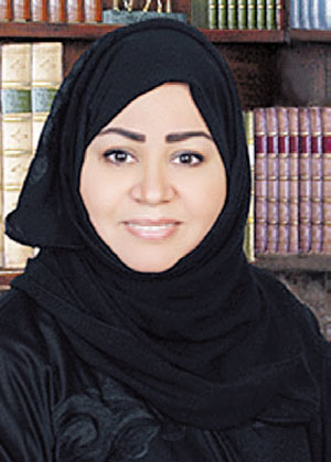  د. ابتسام باضريس