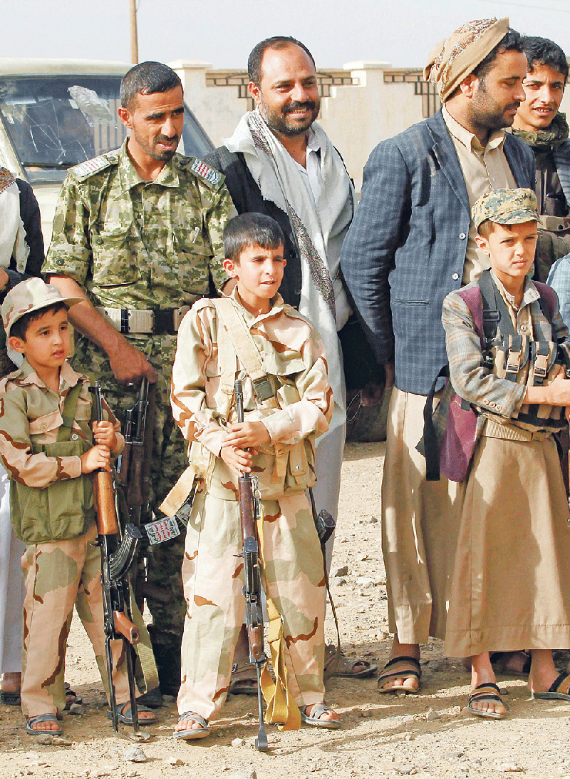 الميليشيا تواصل انتهاك حقوق الطفل اليمني (إ ب أ)
