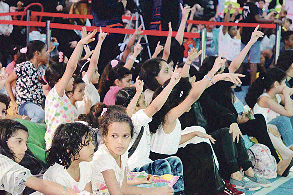 مشهد لتفاعل الأطفال (اليوم)
