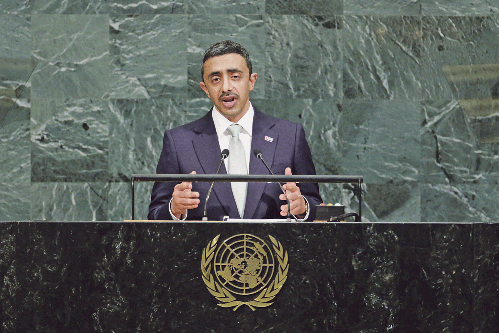 وزير الخارجية الإماراتي أثناء كلمته بالأمم المتحدة (رويترز)