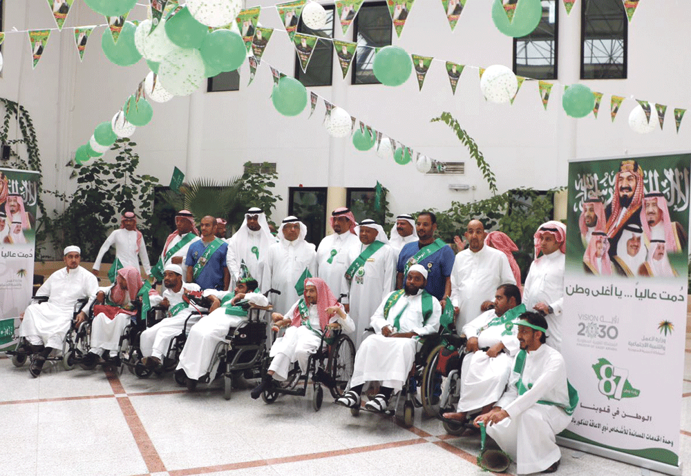 لقطة جماعية للمشاركين (تصوير: عبداللطيف المحيسن)