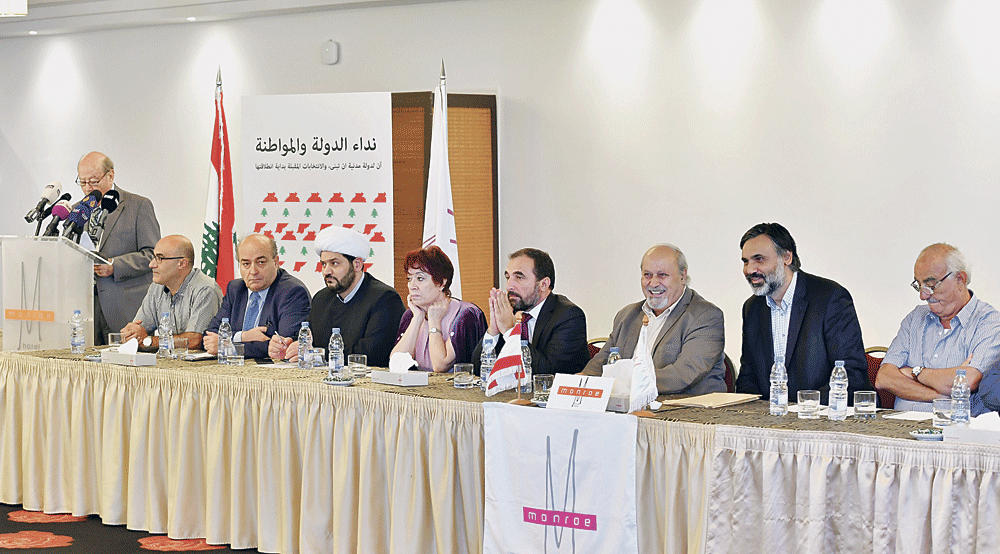 أكثر من ستين شخصية شيعية معارِضة نظموا ملتقى في بيروت وأصدروا وثيقتهم (اليوم)