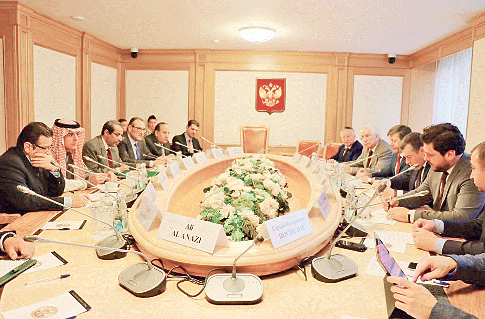 وزير الخارجية وليونيد سلوتسكي خلال المباحثات (واس) 