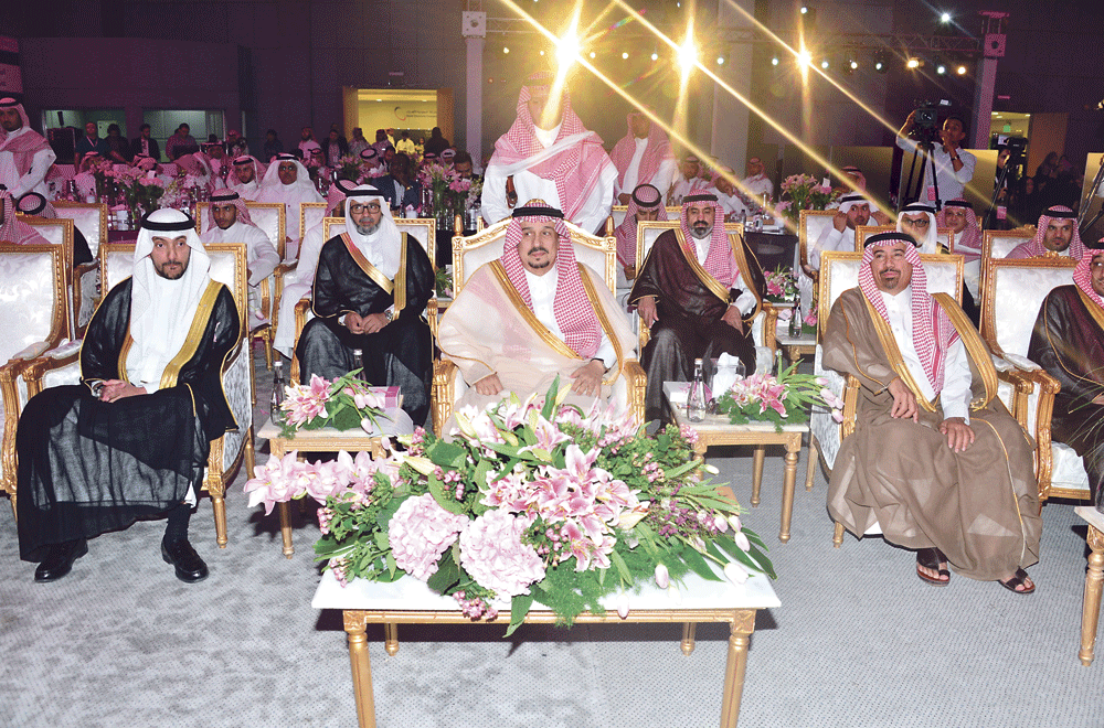 أمير الرياض خلال رعايته الحملة (واس)