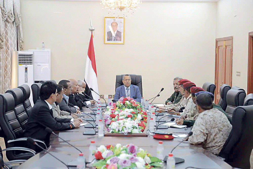 رئيس الوزراء اليمني يرأس اجتماعا للجنة الأمنية في العاصمة المؤقتة عدن (سبأ)