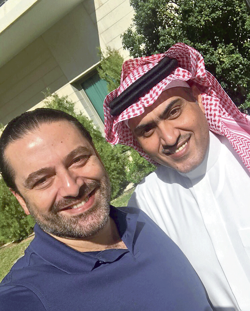 الوزير السبهان في صورة «سيلفي» مع الرئيس سعد الحريري في تويتر