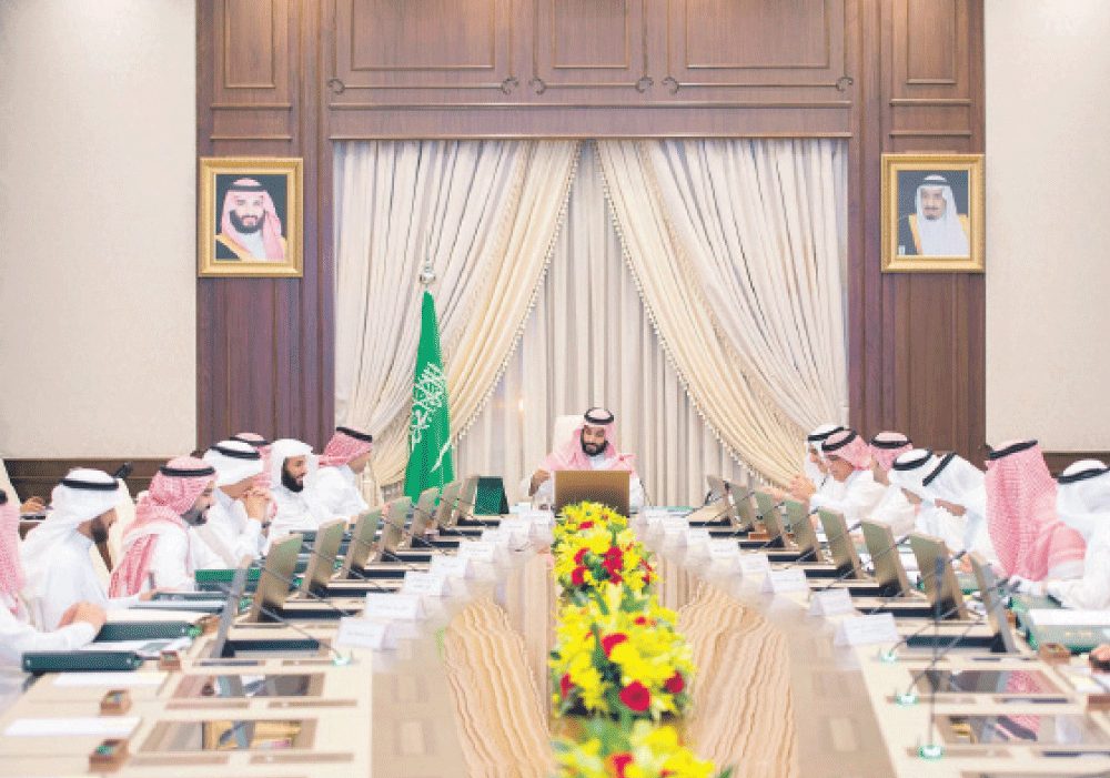 نائب الملك ترأس الجلسة بقصر السلام في جدة (واس)