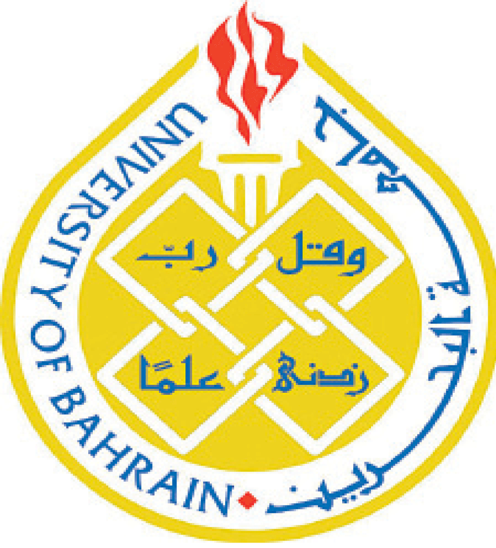 «جامعة البحرين» تطبق نظاما جديدا للإرشاد الأكاديمي