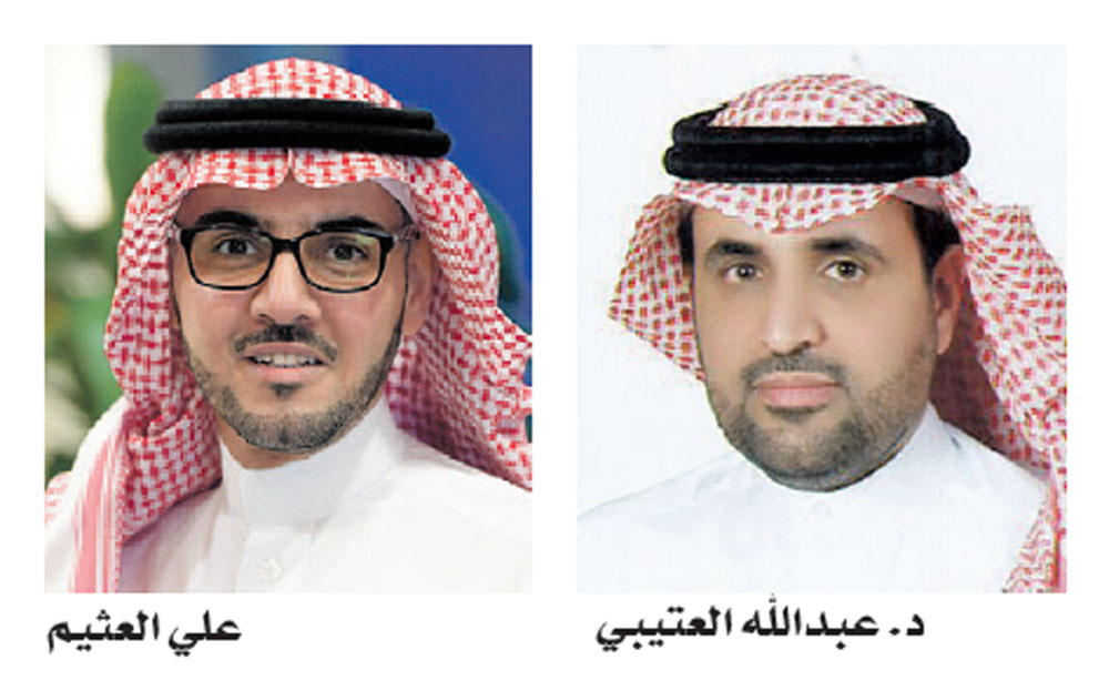 القيادة رسمت إستراتيجيات مالية حكيمة
