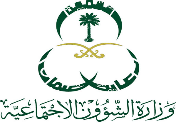 وزير الشؤون الاجتماعية يعتمد خطة إطلاق حملة ' خلاص ' التوعوية بخطورة العنف الأسري