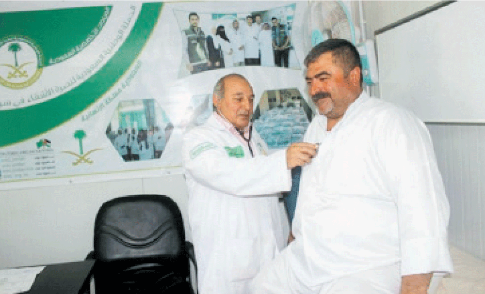 كوادر طبية مؤهلة في العيادات التخصصية السعودية (واس) 