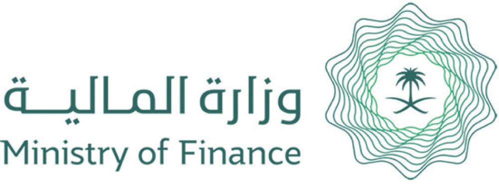 المالية تكشف عن أداء الميزانية اليوم