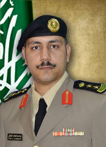 العقيد زياد الرقيطي 