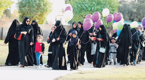 سيدات شاركن في حفل التدشين (اليوم)