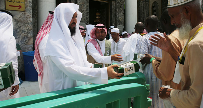  ارتفاع الطاقة الاستيعابية لصحن المطاف