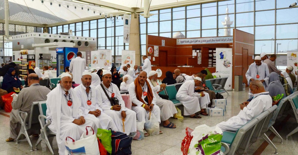 حجاج مغادرون من مطار الملك عبدالعزيز 