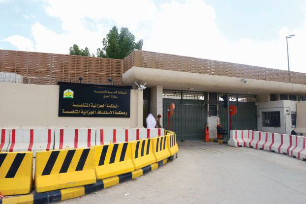 سجن مواطن 13 سنة روج لرموز 'حزب الله' عبر خطب الجمعة
