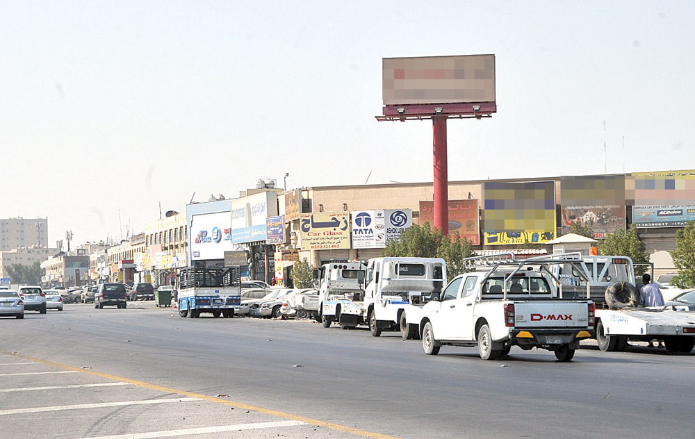 عودة الحياة لطبيعتها في خضرية الدمام 
