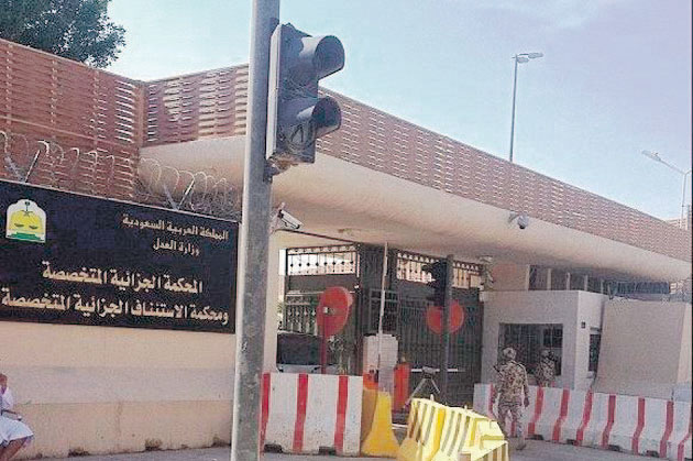 المحكمة الجزائية أصدرت حكمها على المتهم أمس 