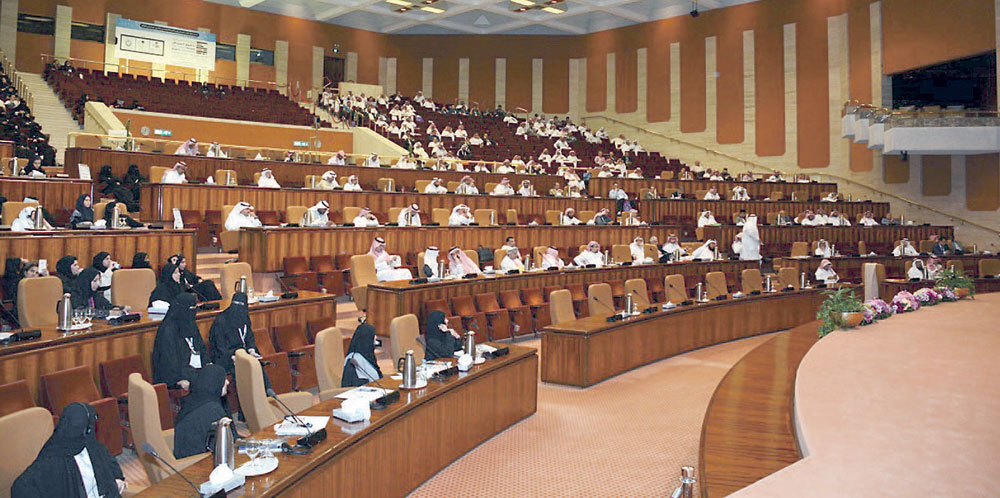  مشاركون بمؤتمر حقوق المريض 