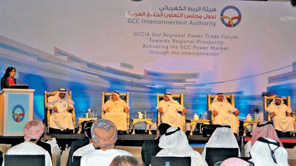 اجتماعات متواصلة لهيئة الربط الكهربائي الخليجي لبحث التحديات والتطورات 
