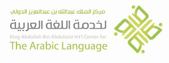 شعار المركز