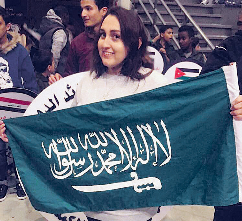 صورة وتعليق