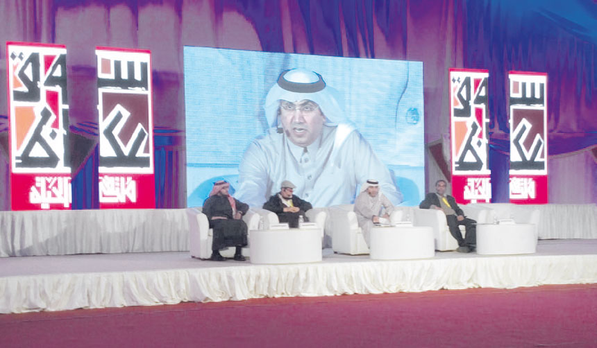 المشاركون في ندوة تجارب الكُتّاب
