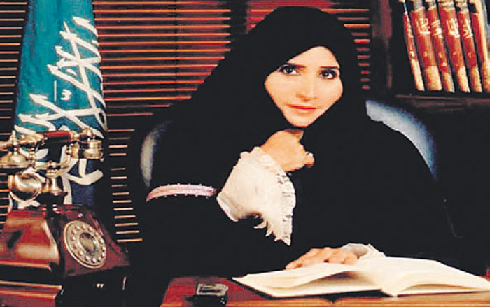 د. فوزية أبوخالد