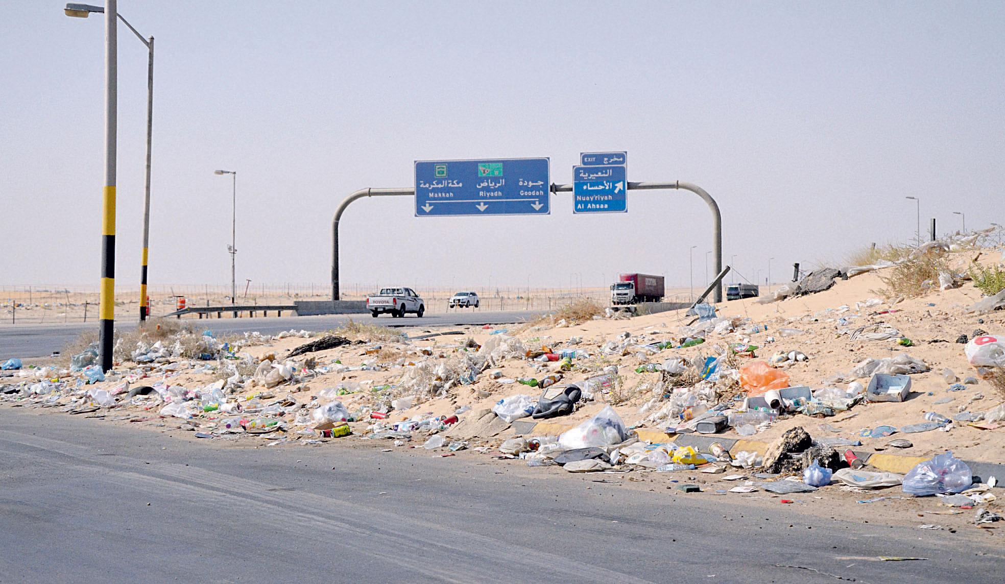  صورة لا تستحق سوى كلمة «عيب»!! 